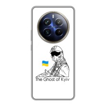 Захисні чохли (Призрак Киева) для Realme 12 Plus (AlphaPrint) (Льотчик Києва)