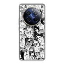 Чехлы Персонажи Аниме Наруто для Realme 12 Pro Plus (AlphaPrint) – Ahegao manga