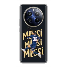 Чохли для Realme 12 Pro Plus (Leo чемпіон) (AlphaPrint) (Messi ПСЖ)