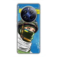 Чохли (Доброго Вечора) для Realme 12 Pro Plus (Ми з України)
