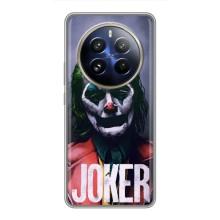 Чохли Фільми для Реалмі 12 Про Плюс (VPrint) – Джокер