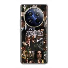 Чохли Фільми для Реалмі 12 Про Плюс (VPrint) – колаж Гарі Потер