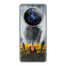 Чохли для Realme 12 Pro Plus  (Home - Україна) (Сміливість)