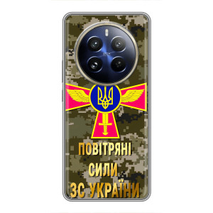 Чехлы на военную тематику для Realme 12 Pro Plus – ВС ЗСУ