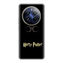 Чохли з Гаррі Поттером для Realme 12 Pro Plus (AlphaPrint) – Harry Potter