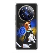 Чехлы с картинкой собаки Патрон для Realme 12 Pro Plus (AlphaPrint) (Патрон собачка)