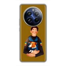 Чехлы с картинкой собаки Патрон для Realme 12 Pro Plus (AlphaPrint) (ЗСУ Патрон)