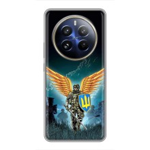 Чехлы с картинкой ЗСУ для Realme 12 Pro Plus (AlphaPrint) (Солдат ЗСУ)