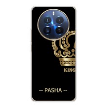 Чехлы с мужскими именами для Realme 12 Pro Plus – PASHA
