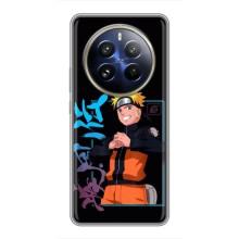 Чехлы с тематикой АНИМЕ для Реалми 12 Про Плюс (VPrint) – Аниме наруто