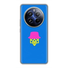 Чохли для Realme 12 Pro Plus Укр. Символіка (AlphaPrint) (Шапка на гербу)