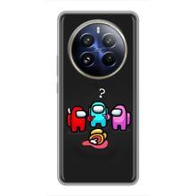 Чохли Амонг Ас для Realme 12 Pro Plus (AlphaPrint) (Імпостер)