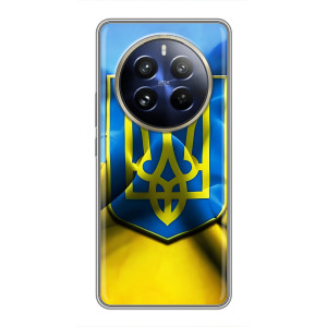Чохол з картинкою (Патріотичний ГЕРБ) на Realme 12 Pro Plus – Герб і Прапор України