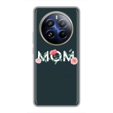 Чехлы для мамы на Realme 12 Pro Plus