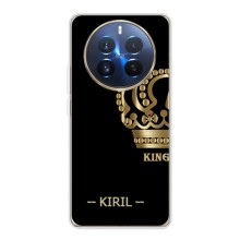 Именные Чехлы для Realme 12 Pro Plus – KIRIL