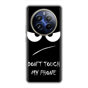 Чохол з прикольним текстом на Realme 12 Pro Plus – Dont