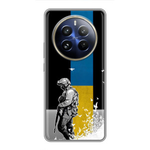 Патриотический Чехол для Realme 12 Pro Plus – ЗСУ