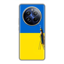 Силіконовий Бампер з принтом (ПАТРІОТ) для Realme 12 Pro Plus (Мрія)