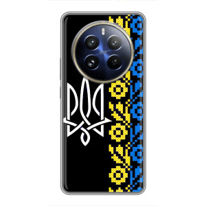 Силіконовый Чохол на Realme 12 Pro Plus – Герб и вишиванка