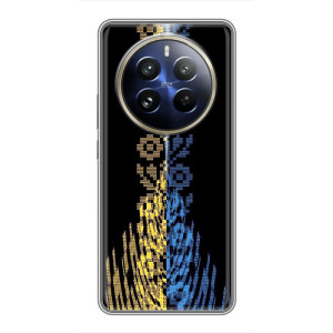 Силіконовый Чохол на Realme 12 Pro Plus – Патріотична вишиванка