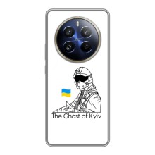 Захисні чохли (Призрак Киева) для Realme 12 Pro Plus (AlphaPrint) (Льотчик Києва)