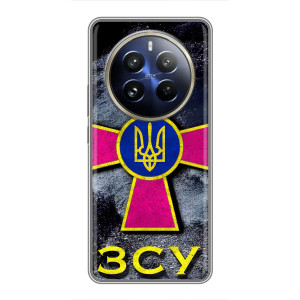 ЗСУ Чехлы (TPU) для Realme 12 Pro Plus – Лого ЗСУ