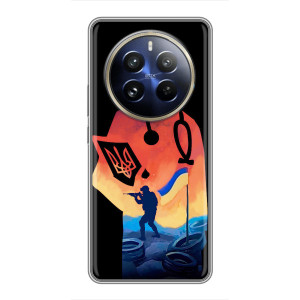 ЗСУ Чехлы (TPU) для Realme 12 Pro Plus – ЗСУ Врач