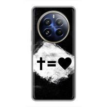 Чехлы для Realme 12 Pro (Для Христиан) – Значки 2