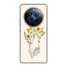 Чехлы для любимой на Реалми 12 Про (VPrint) (Руки любви)