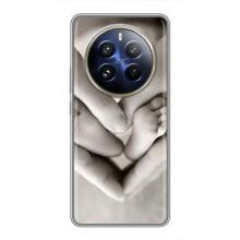 Чохли для МАМИ на Realme 12 Pro – Люблячі долоні