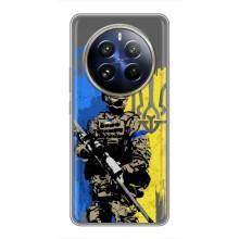 Чехлы с картинкой ЗСУ для Realme 12 Pro (AlphaPrint) (АРТ солдат)