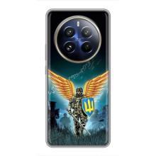 Чехлы с картинкой ЗСУ для Realme 12 Pro (AlphaPrint) (Солдат ЗСУ)