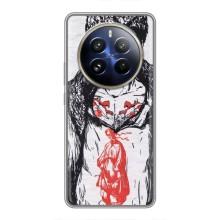 Чехлы Т.Г. Шевченко ВСУ для Realme 12 Pro – Кобзарь