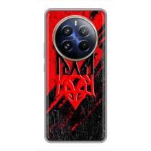 Чехлы УПА (Красно-Чёрный) на Realme 12 Pro – Герб в цвете УПА