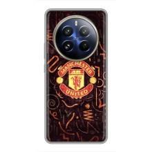 Чехол Манчестер Юнайтед для Реалми 12 Про (AlphaPrint) (эмблема МЮ)