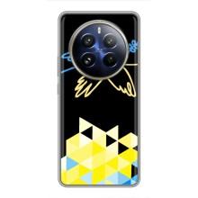 Чехол на Realme 12 Pro Украинский дизайн (Мир для Украины)