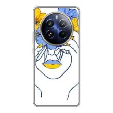 Чехол на Realme 12 Pro Украинский дизайн (Украинка на всю голову)