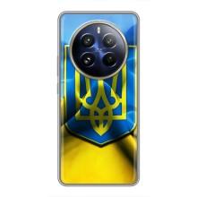 Чехол с картинкой (Патриотический ГЕРБ) на Realme 12 Pro (Герб и Флаг Украины)