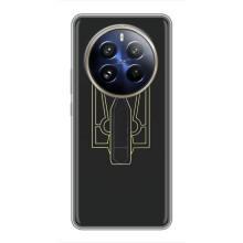 Чехол с картинкой (Патриотический ГЕРБ) на Realme 12 Pro (Герб - Молотова)