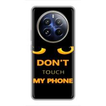 Чехол с Прикольным принтом на Realme 12 Pro – Не трогай мой телефон