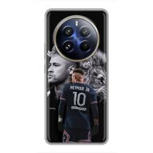 Чехол Неймар для Realme 12 Pro (AlphaPrint) (Неймар Лев)