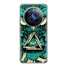 Чехол с птицами на Realme 12 Pro (VPrint) (Сова с глазом)