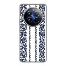 Силиконовый Чехол на Realme 12 Pro с картинкой Вышиванки – Синяя вышиванка