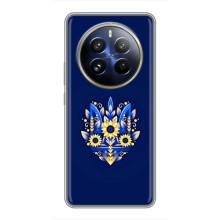Чохол Укр Символіка для Realme 12 Pro – Квітучий Герб