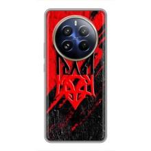 Чохол Укр Символіка для Realme 12 Pro – Герб України