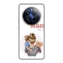 Чохли для мами на Realme 12 Pro – Мама сина
