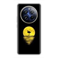 Летний Чехол на Realme 12 Pro – Желтый Закат