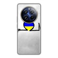 Силиконовый Чехол на Realme 12 Pro (Я-Украина) – Украинская кардиограмма