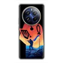 ЗСУ Чехлы (TPU) для Realme 12 Pro – ЗСУ Врач
