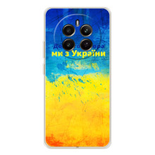 Чохли (Доброго Вечора) для RealMe 12 (Добрий Вечір)